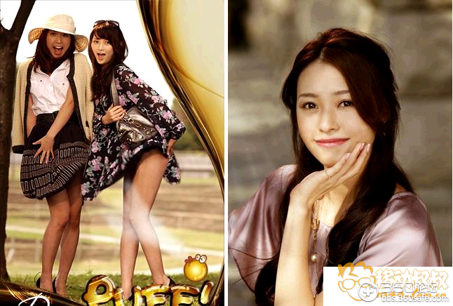 2025年10月10日 第73页