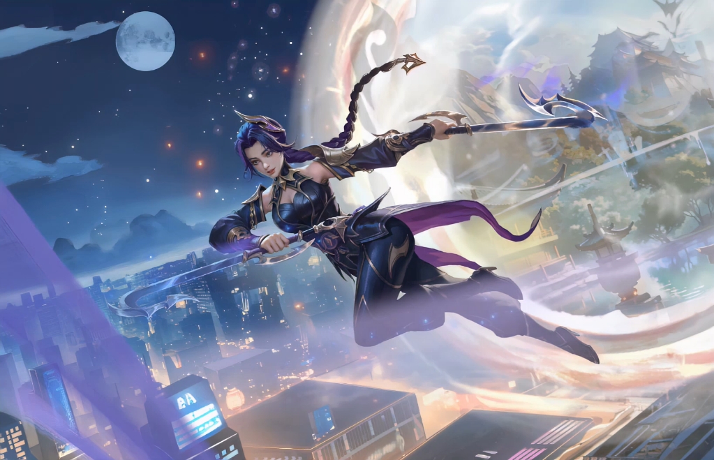 2025年10月10日 第70页