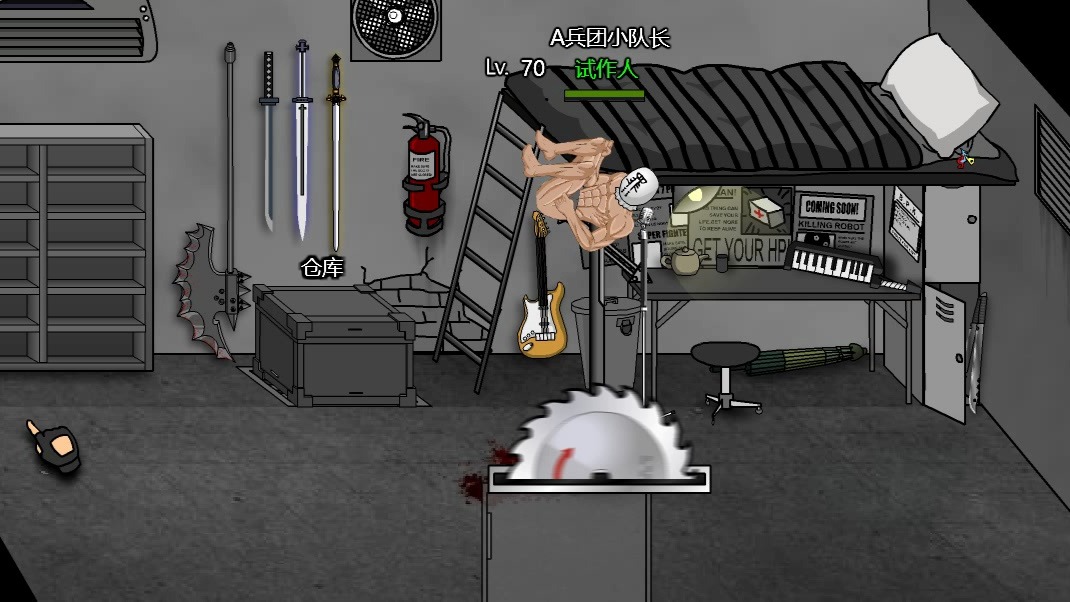 闪客快打佣兵帝国破解版(闪客快打佣兵帝国怎么在手机上玩)