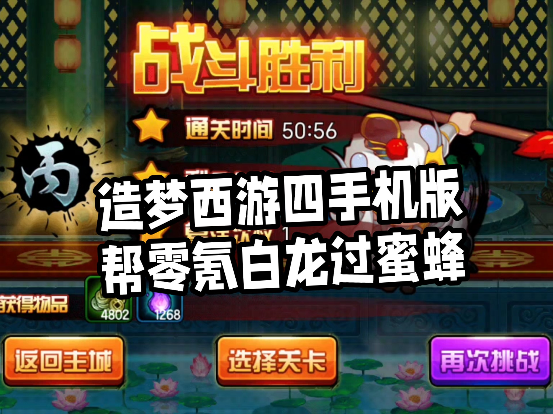 2025年10月10日 第67页