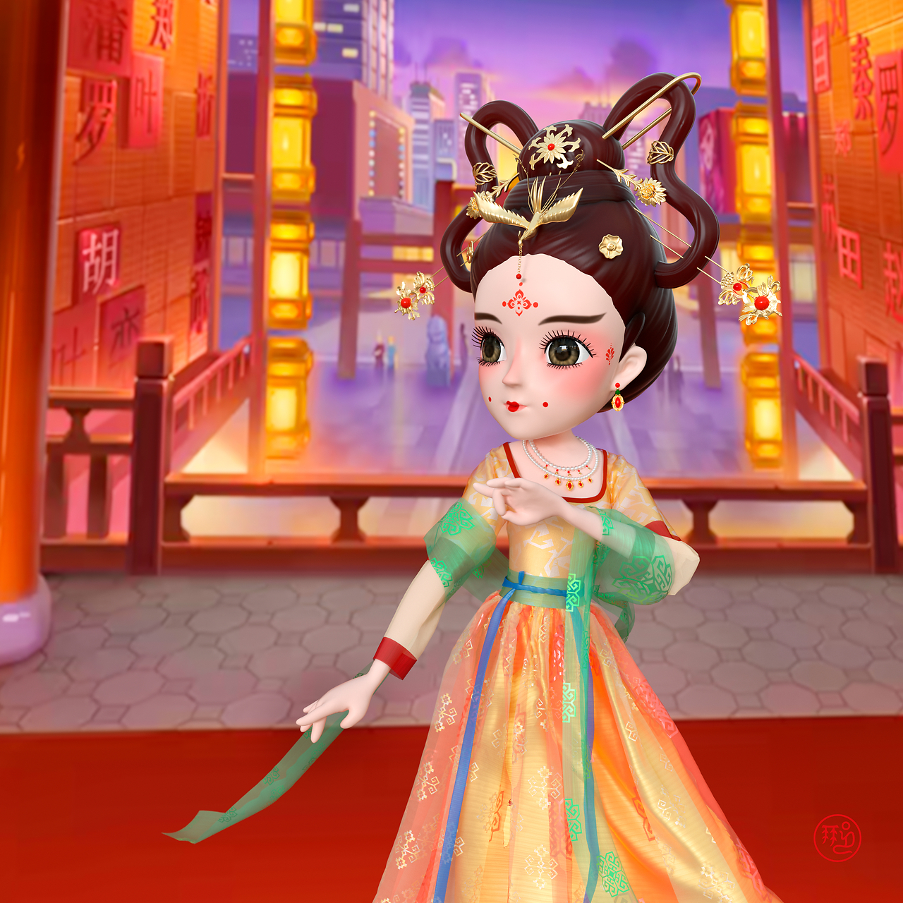 2025年10月10日 第65页