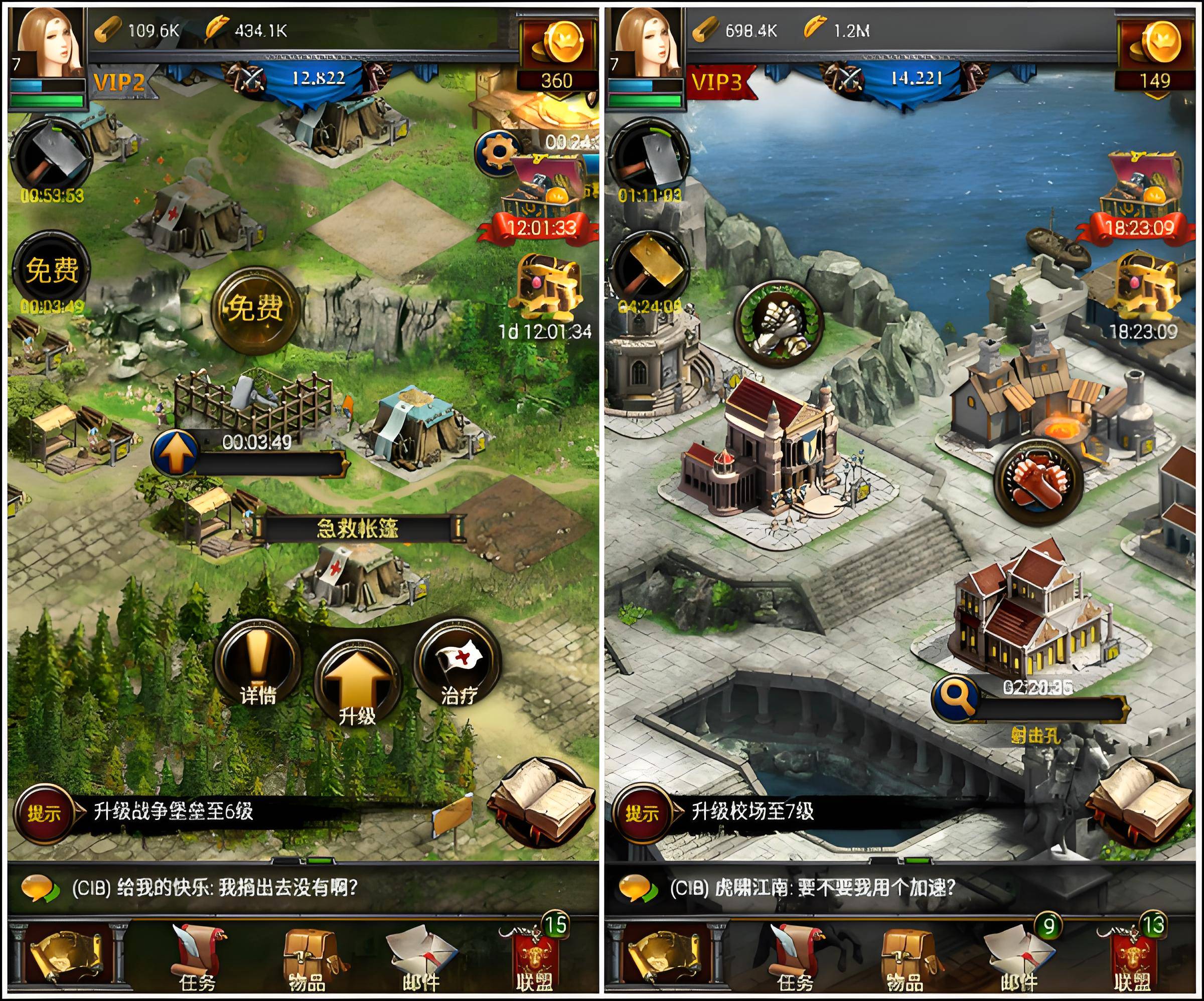 不用网的三国游戏(不用登录的免费游戏在线玩)