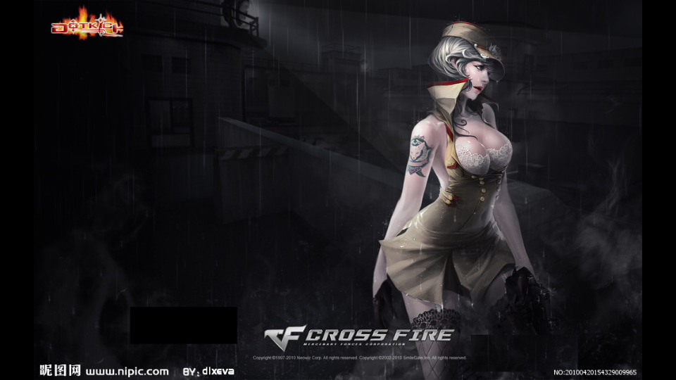 cf之灵狐者的传说(cf灵狐者有什么技能)