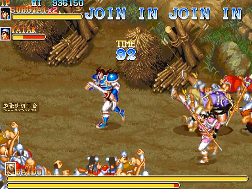 老版街机三国志双人(三国志2三剑圣安卓版)