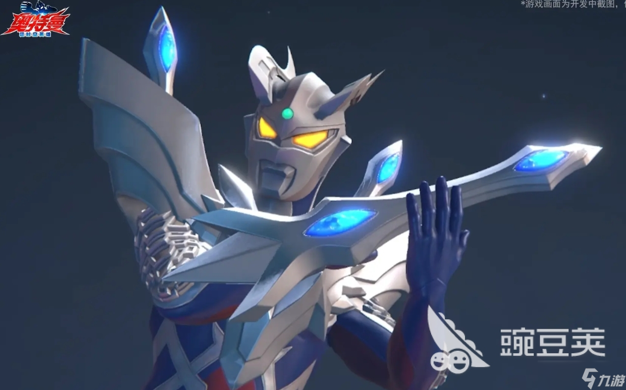 赛罗奥特曼小游戏冒险(我要玩赛罗奥特曼的游戏)