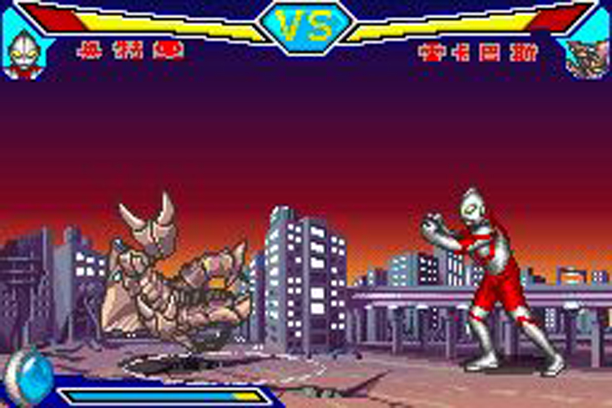 奥特曼大游戏6(奥特曼大型游戏大全)