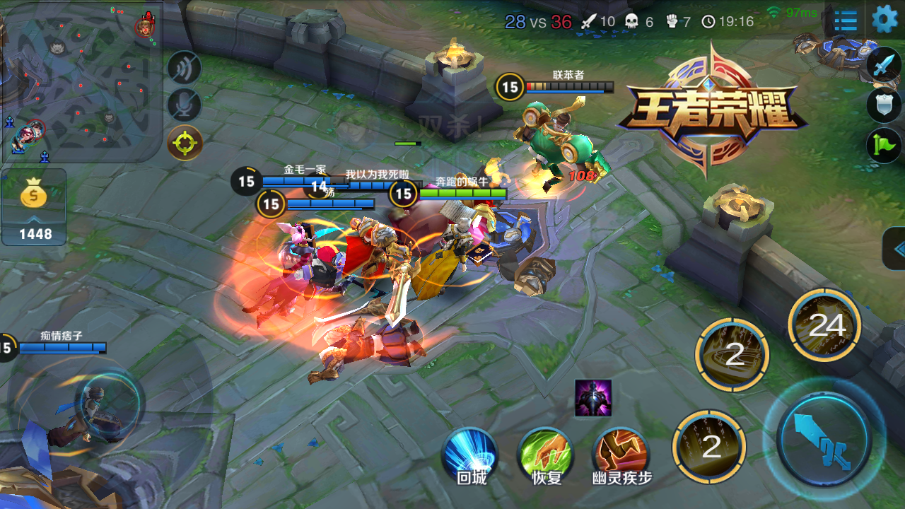 2025年10月10日 第45页