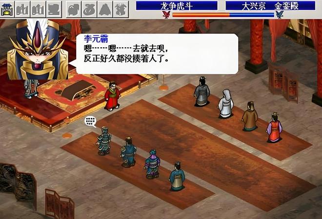 三国曹操传相似的游戏(和三国志曹操传一样简单的mod)