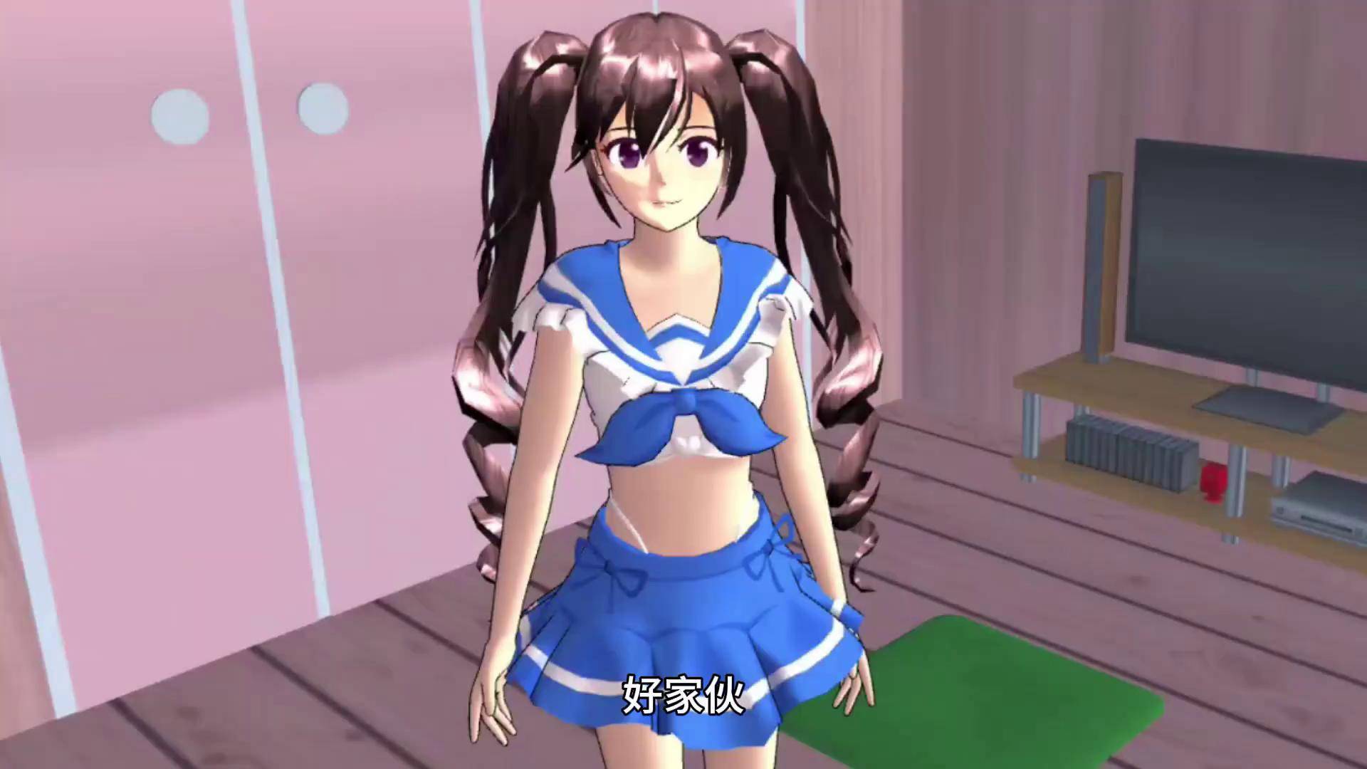 2025年10月10日 第42页