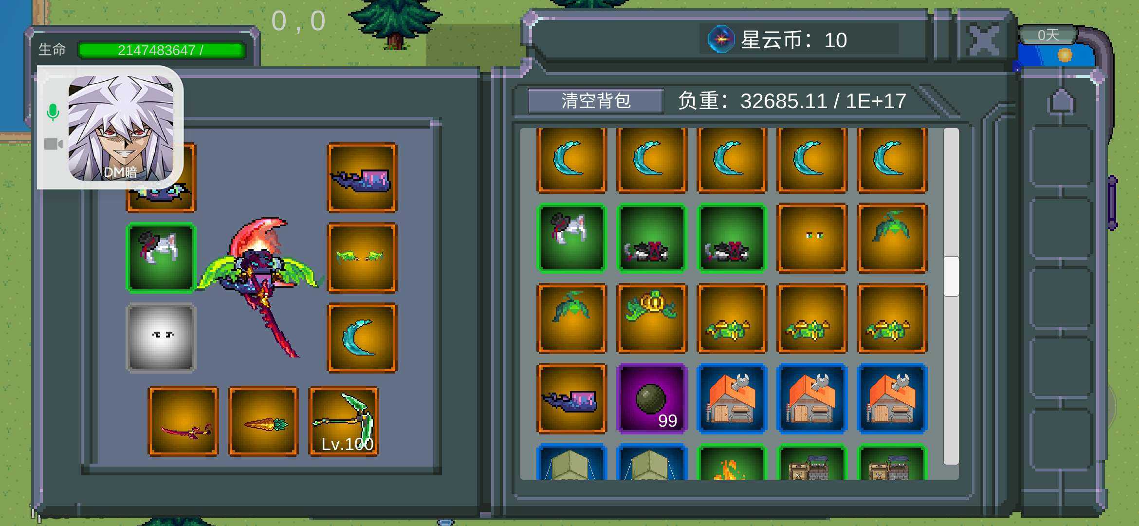 破解版怪物狂潮(怪物狂潮031破解版)