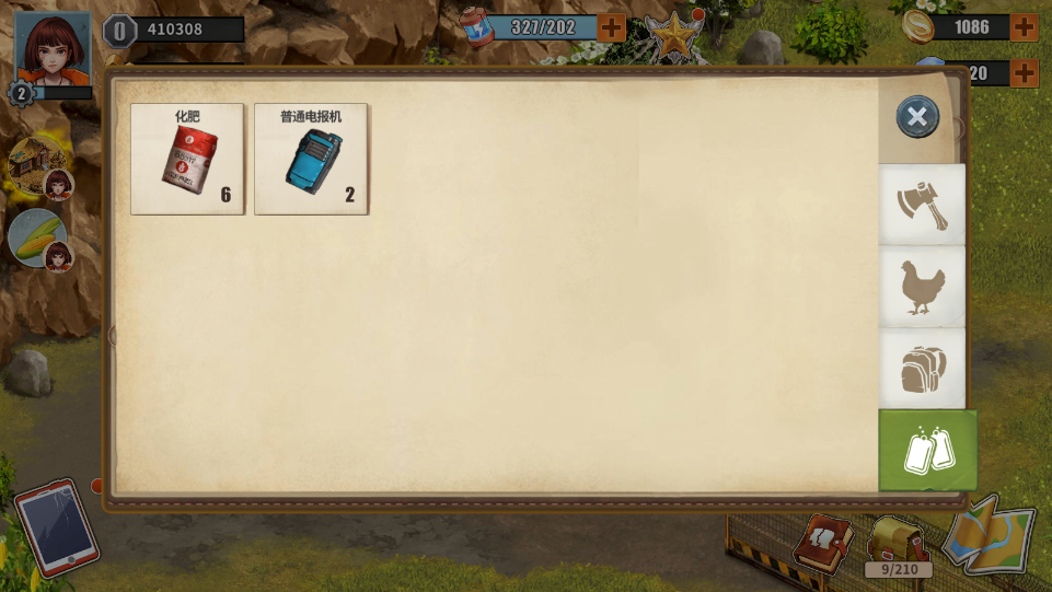 破解版的生存大型游戏(破解版生存游戏大全无限钻石金币)