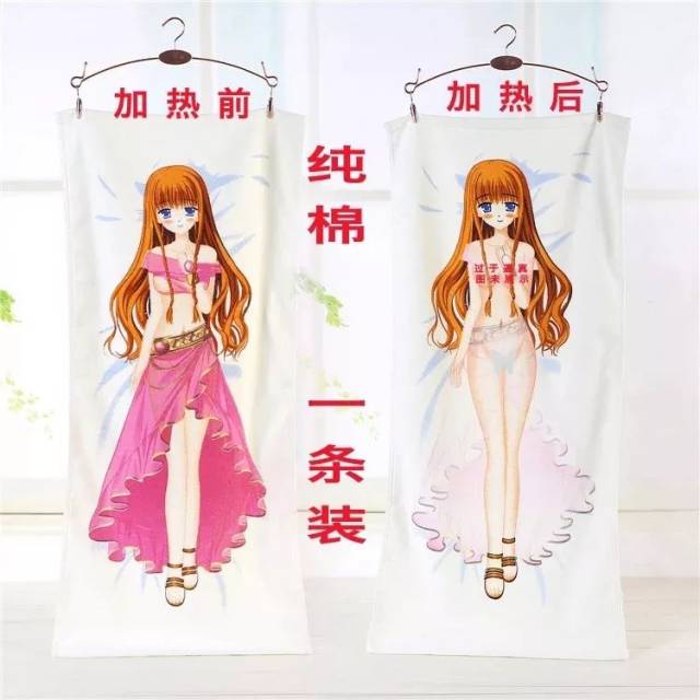 脱美女衣服破解版(脱美女衣服破解版游戏)