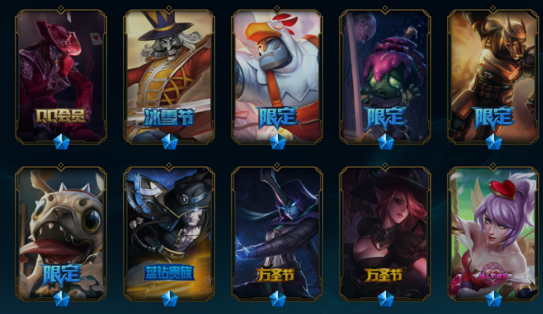 武器大师怎么打乌鸦(武器大师怎么打乌鸦的)