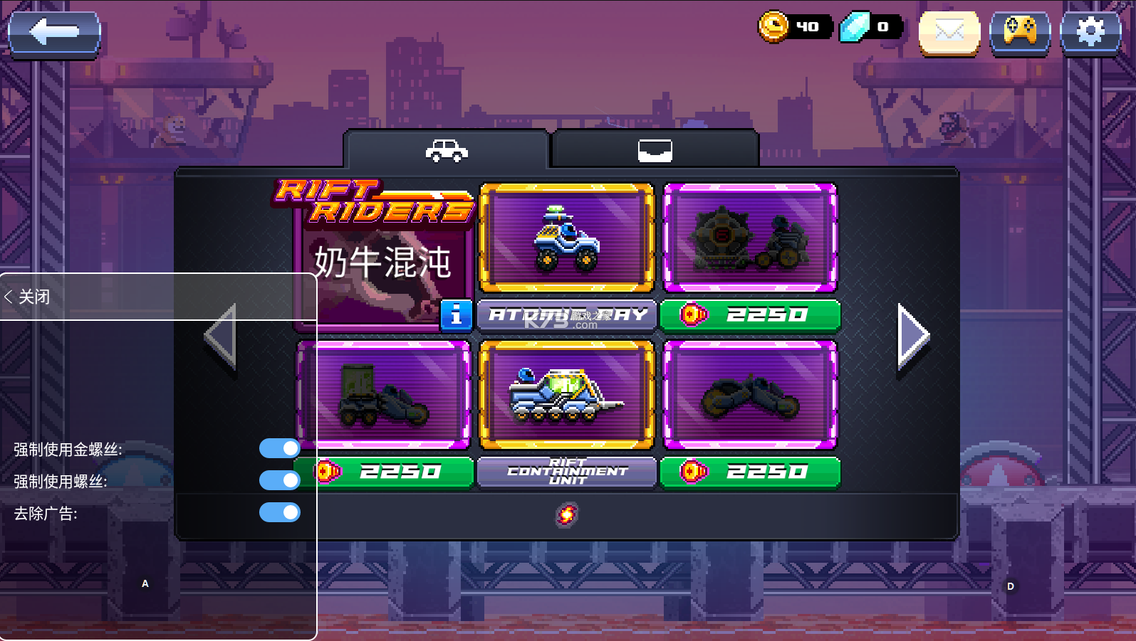 cravingquest破解版下载(critical action游戏破解版)