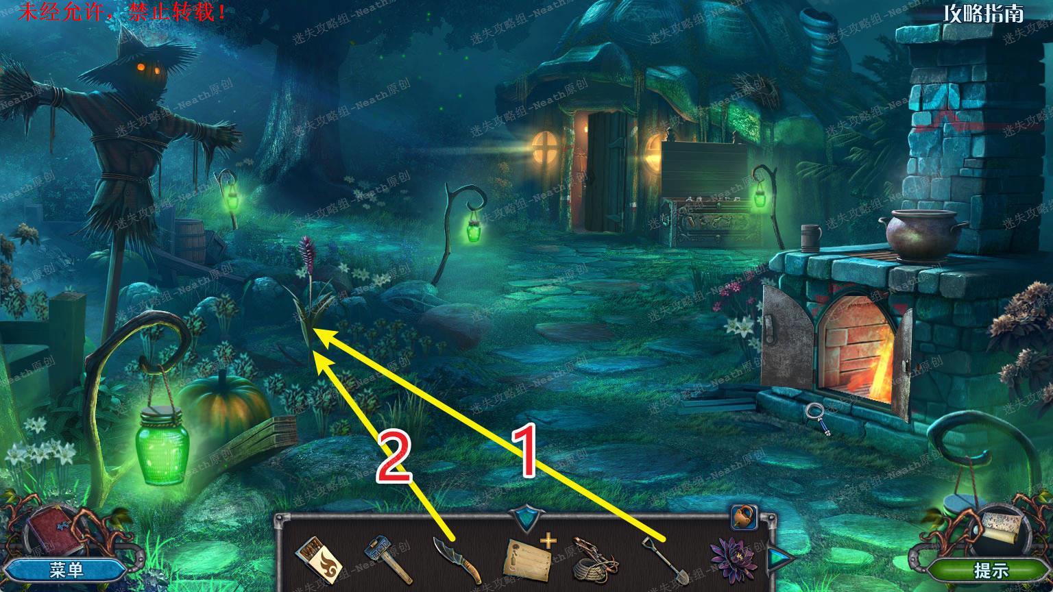 密室逃脱豪宅版攻略(解谜密室逃出秘密豪宅)