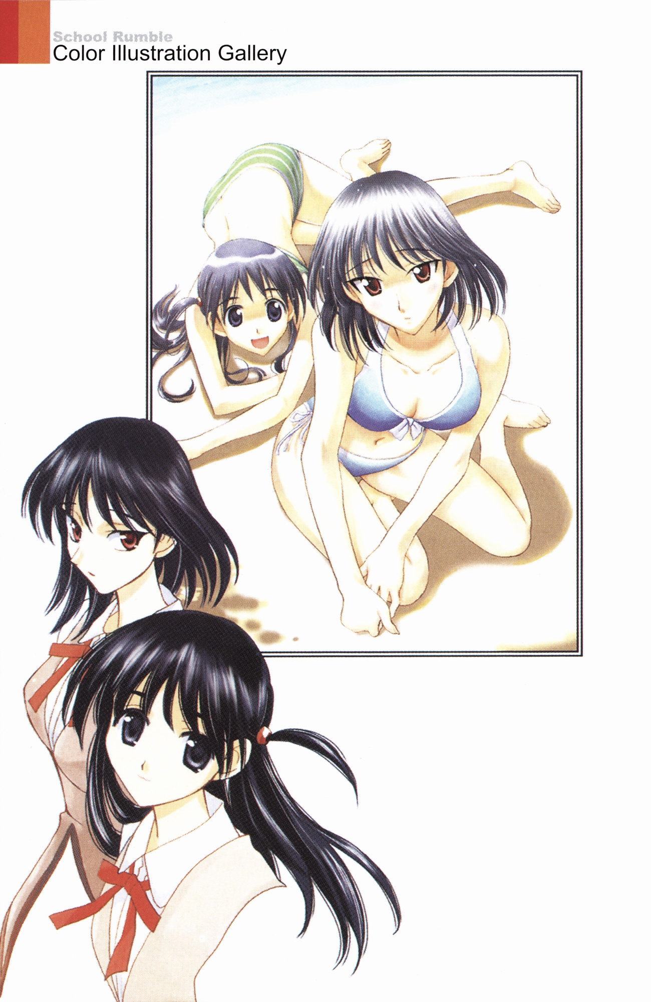 迷情少女h破解版(迷情少女复仇记的演员)