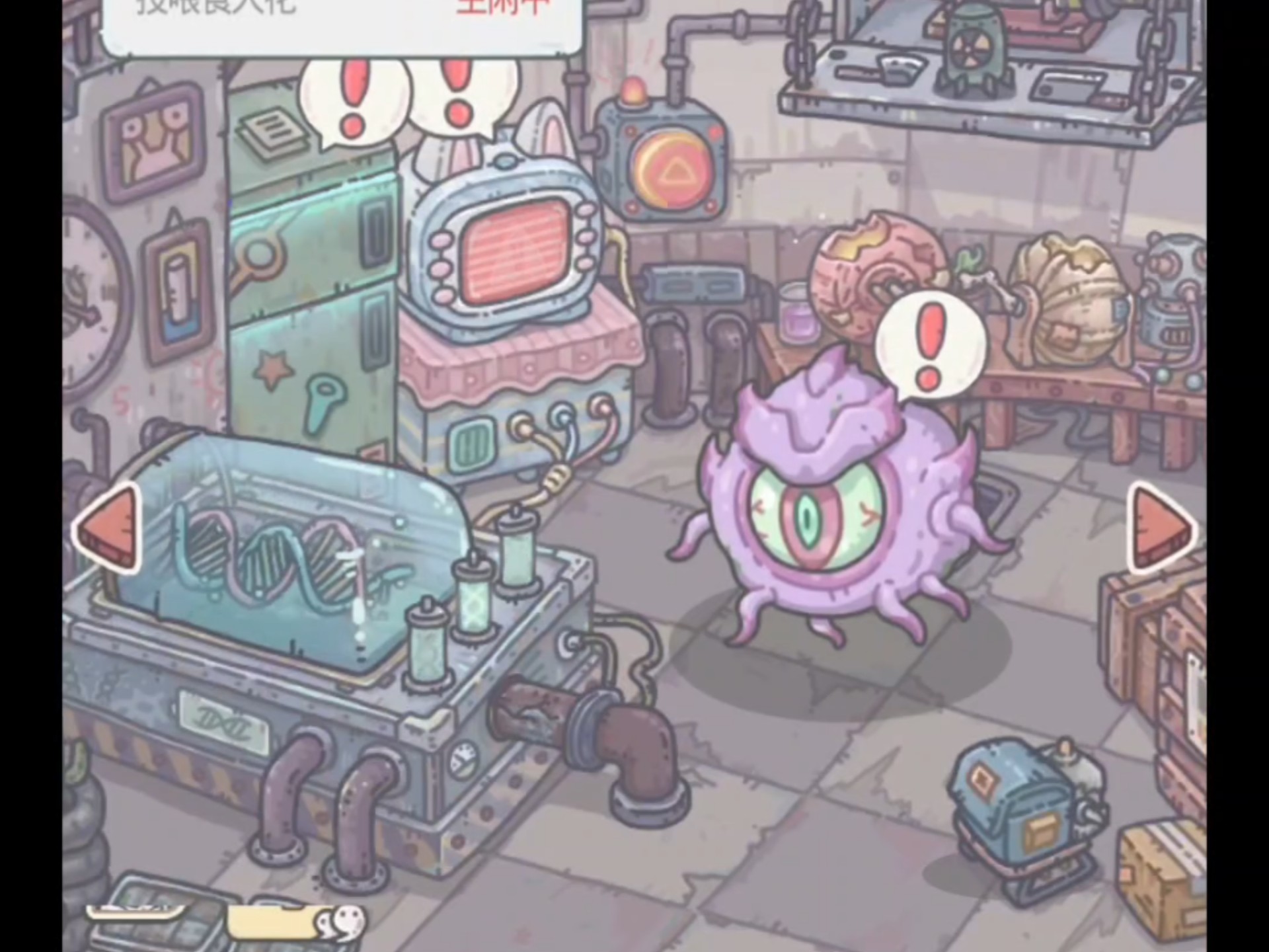 最强蜗牛国庆攻略(最强蜗牛国庆密令攻略)