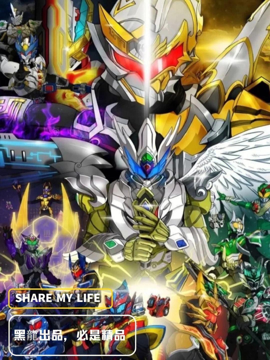 铠甲勇士游戏什么好玩(铠甲勇士有没有什么端游)