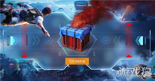 和平精英cokey兑换码2020年7月(和平精英最新cokey兑换码没有被用过的)