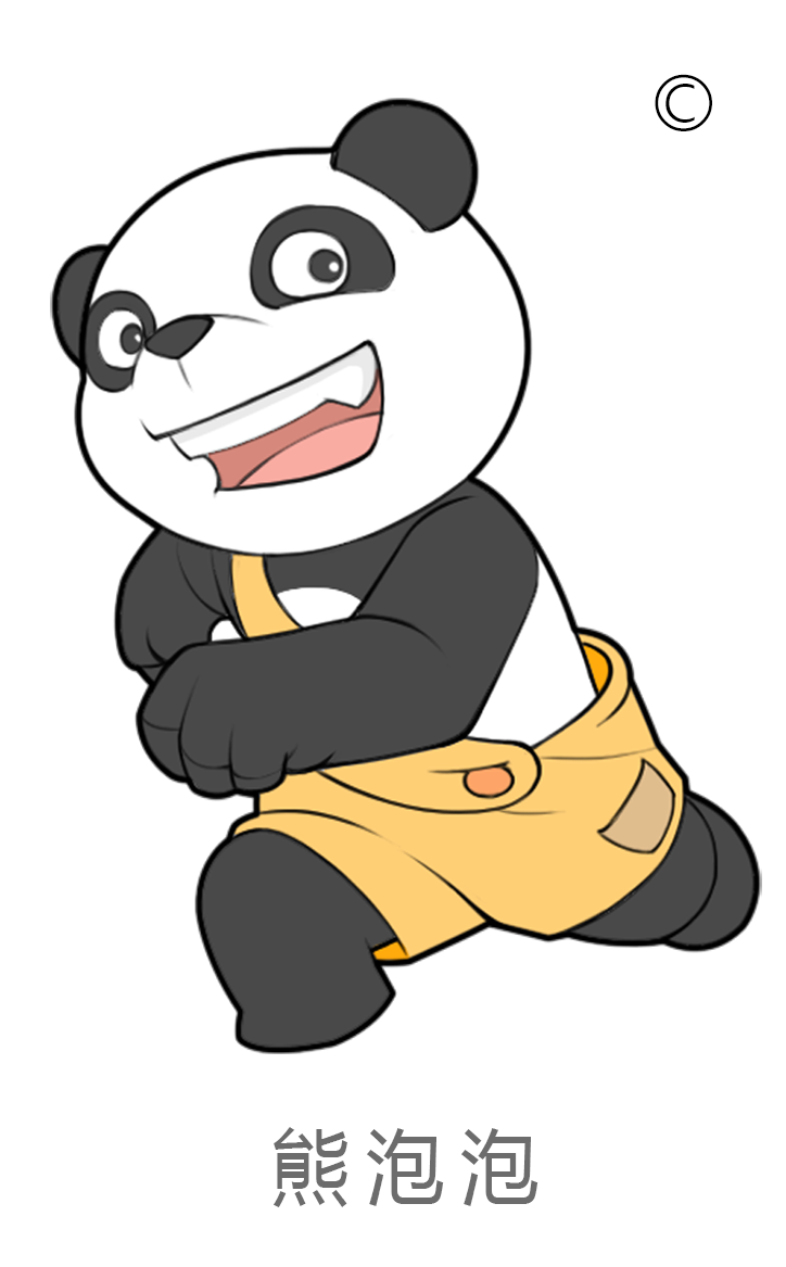 熊猫王国历险记(熊猫王国之巅一日游)