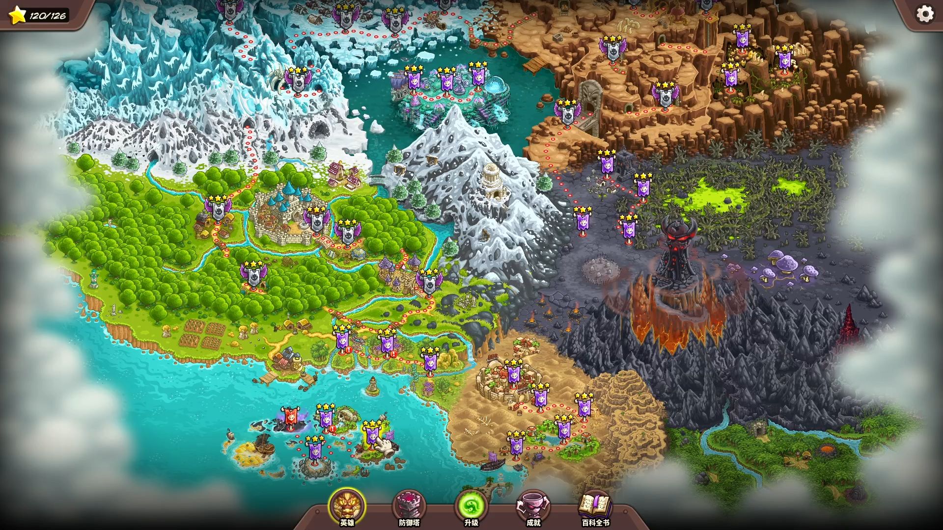 王国保卫战重生(王国保卫战重生版202官网入口)