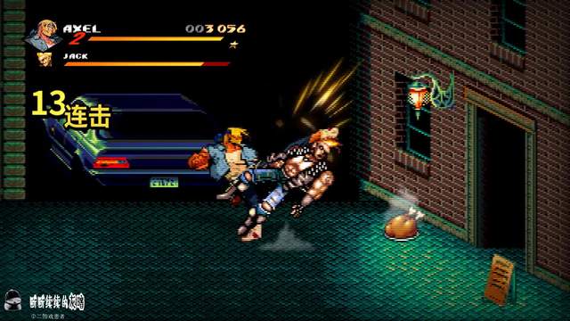 像素铁拳破解版(像素格斗最新版下载)