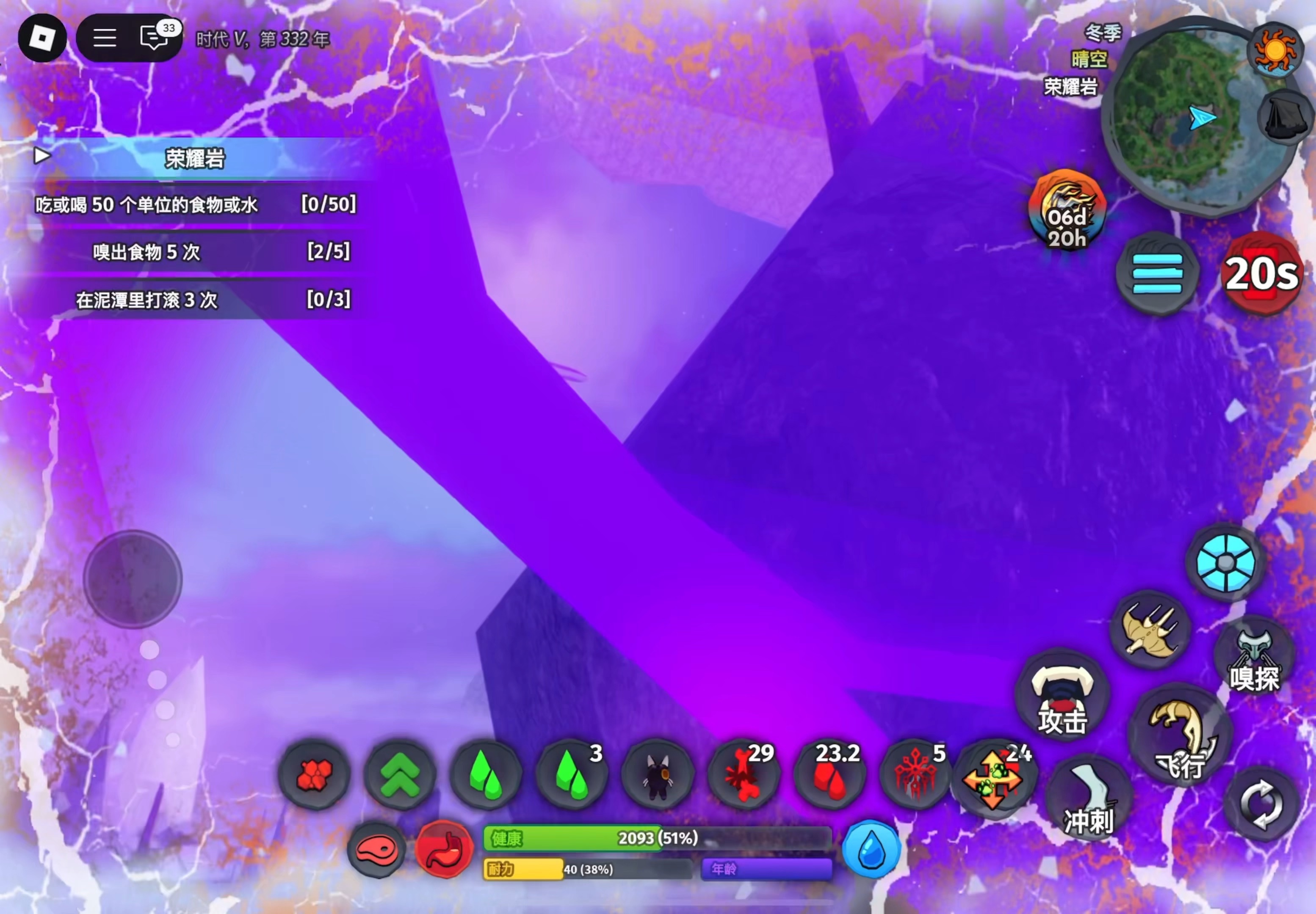 八神大战地下城无敌版(八神大战地下城无敌版下载)