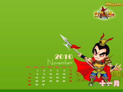 幻想三国ol吕布文(幻想三国吕布140级全攻)