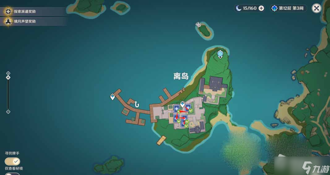 npc世界7游戏攻略(npc世界7游戏百度云)