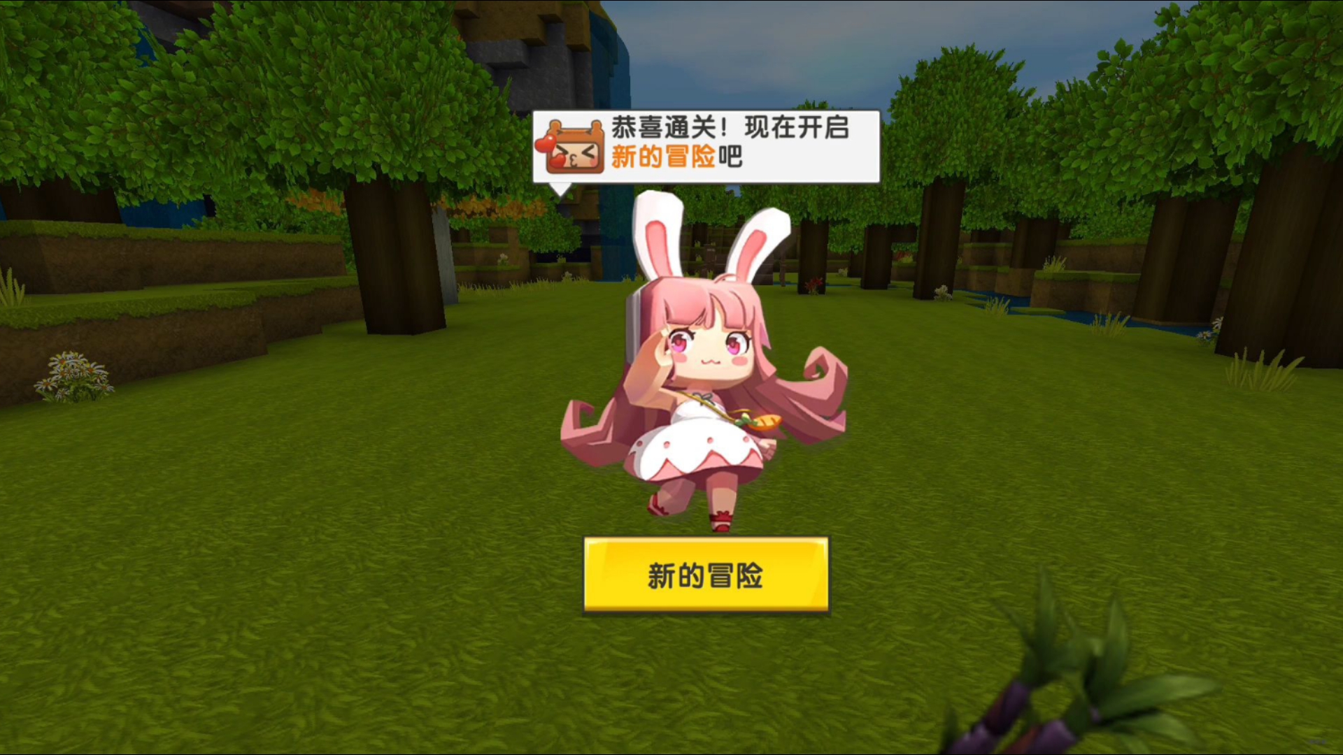 2025年10月11日 第174页