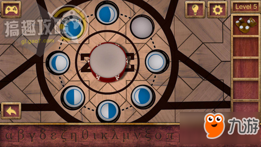 高校逃脱攻略12(逃脱学校100门攻略)