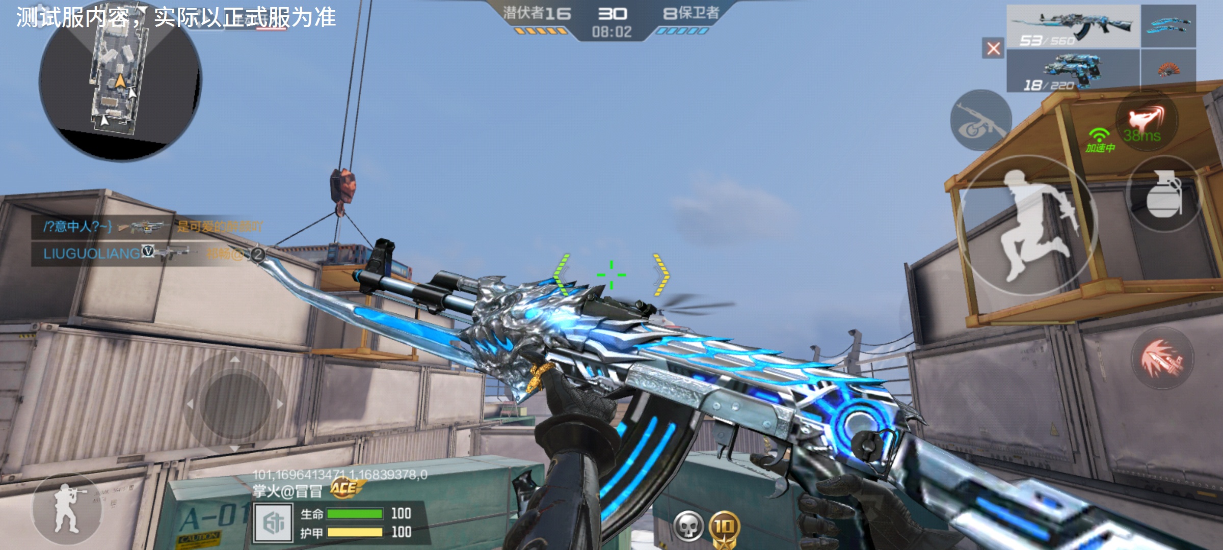 单机cf游戏(cf单机2021)