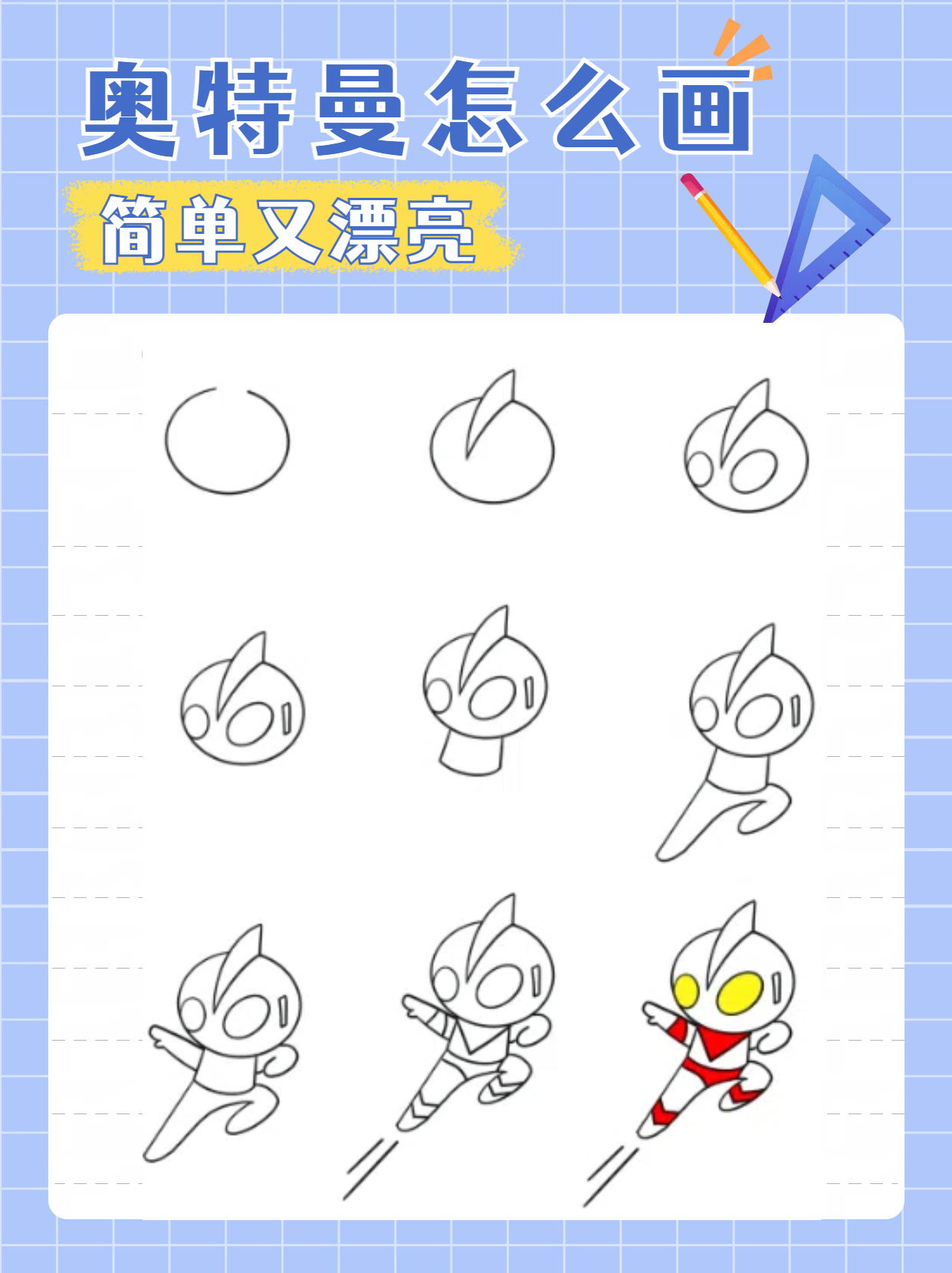 2025年10月11日 第152页