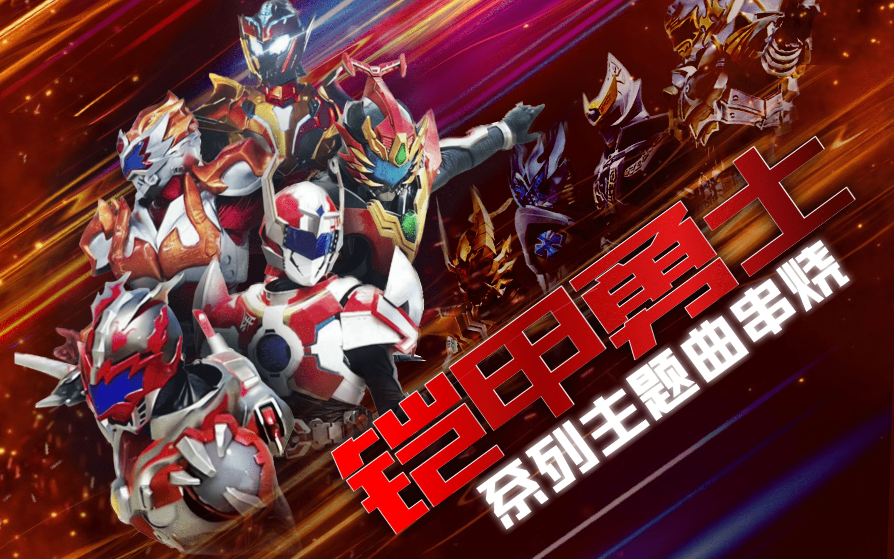 2025年10月11日 第150页