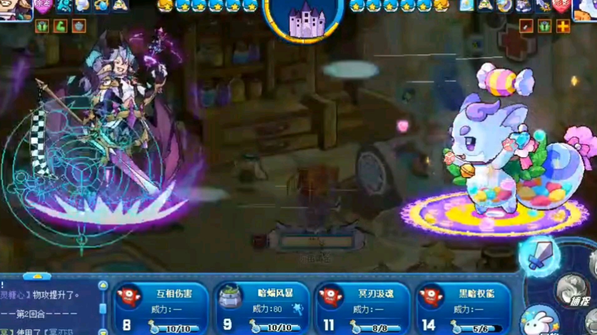 洛克王国异次元伤害(洛克王国异次元伤害怎么算)