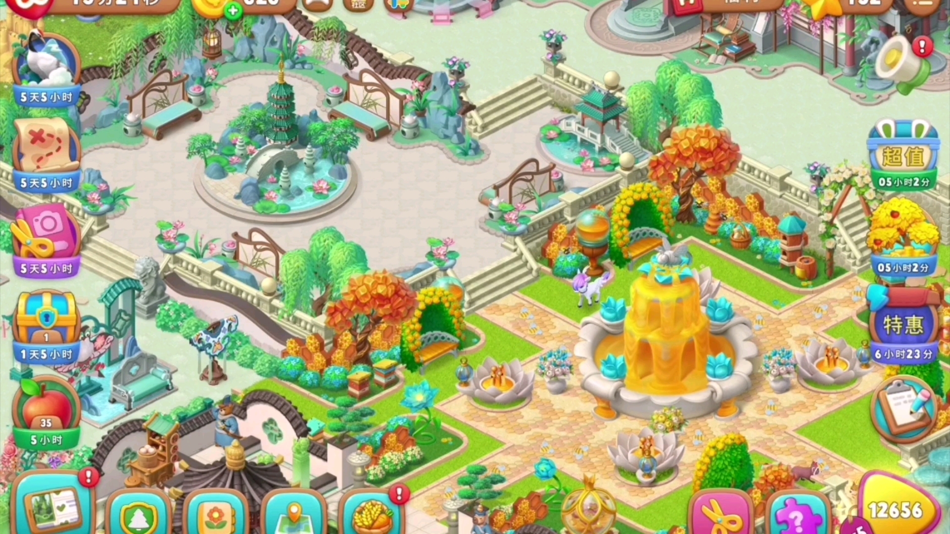 梦幻花园游戏攻略(梦幻花园游戏攻略大全3400关)