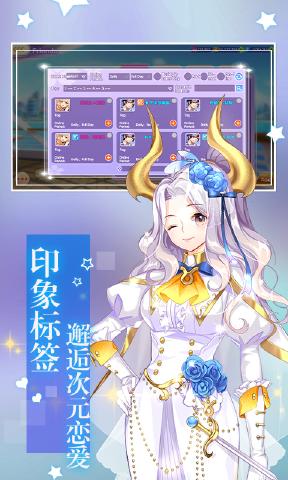 2025年10月11日 第144页