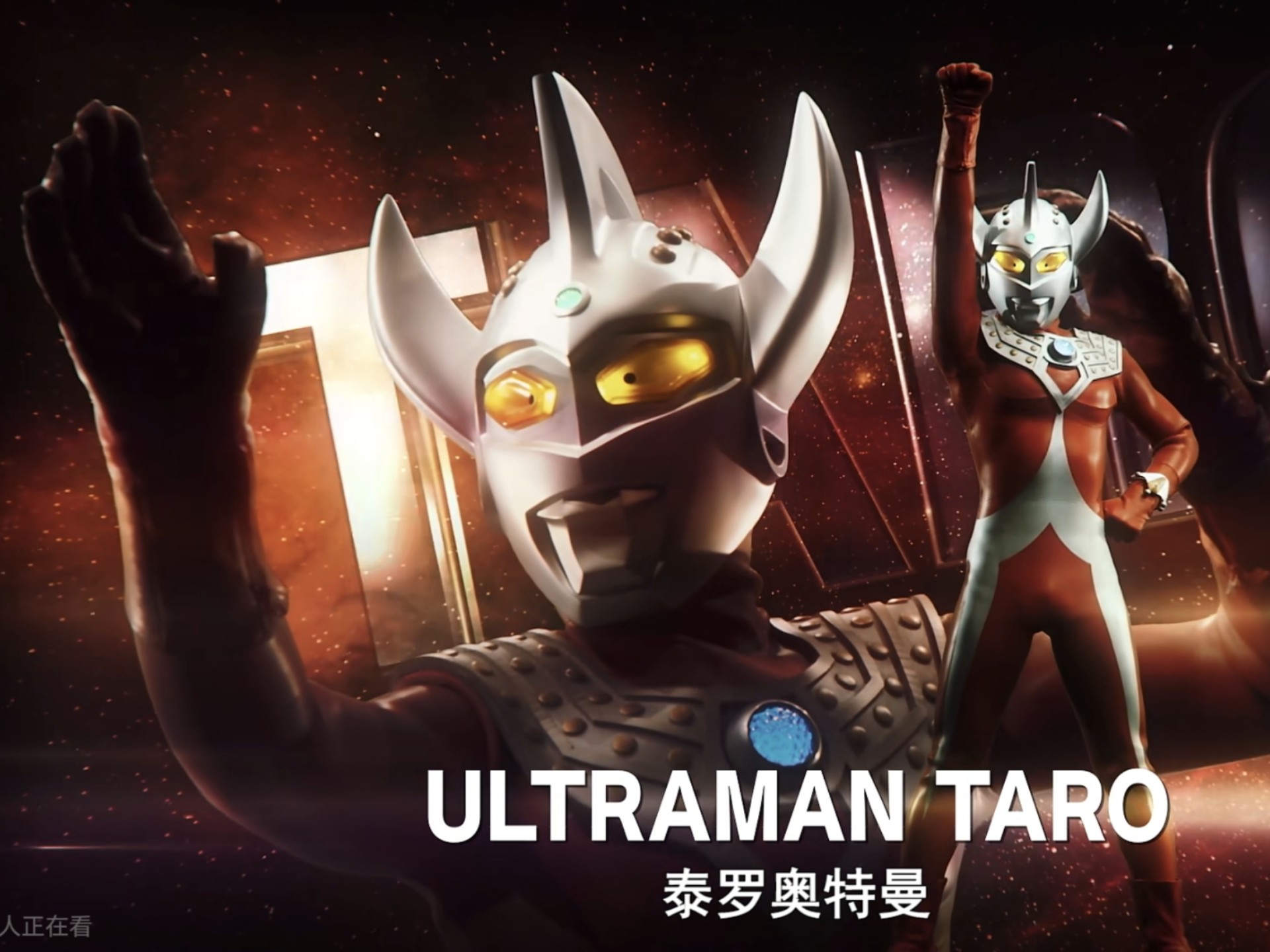 2025年10月11日 第140页