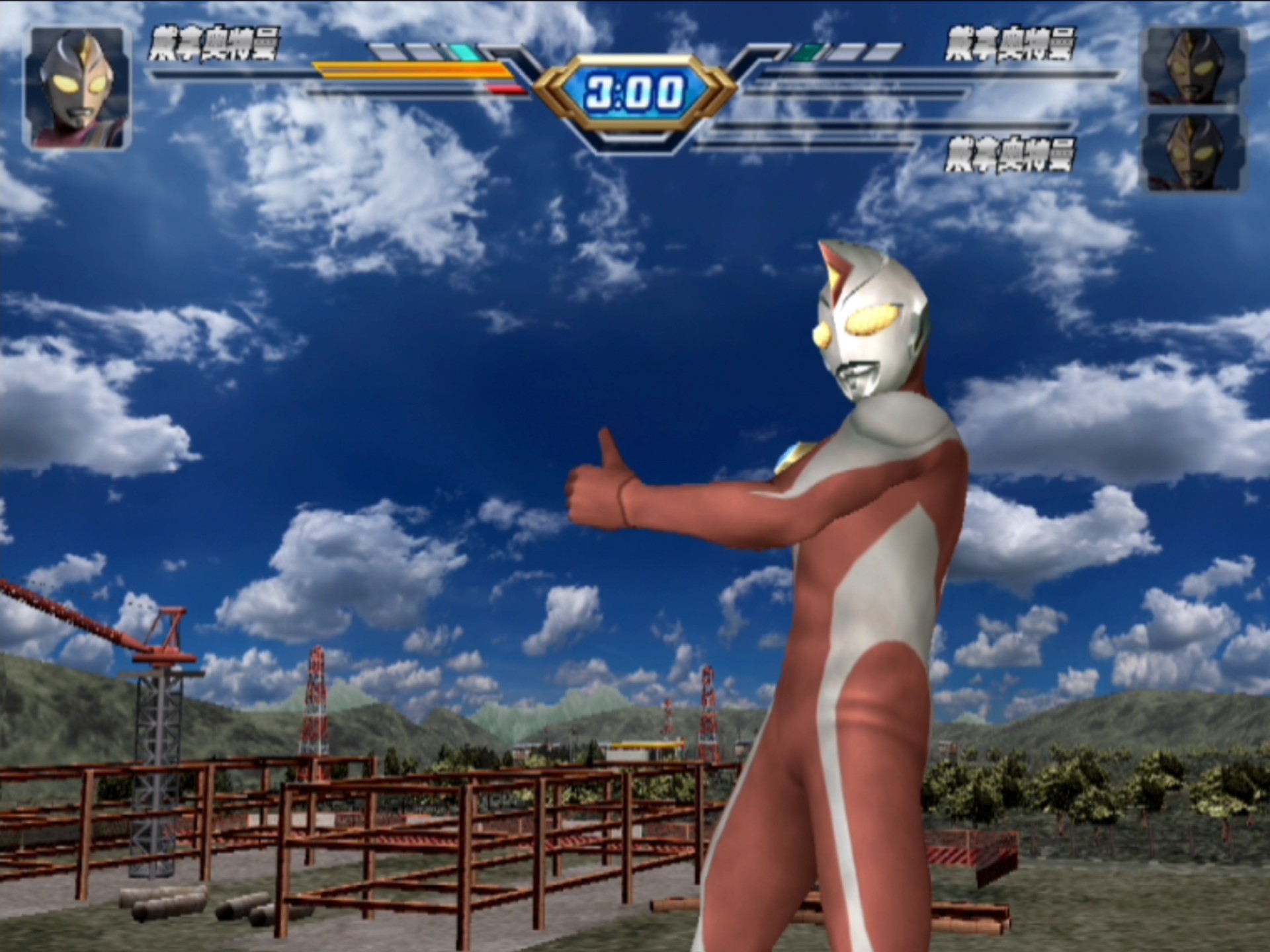 奥特曼格斗进化3打巨龙(奥特曼格斗进化3打巨龙技巧)