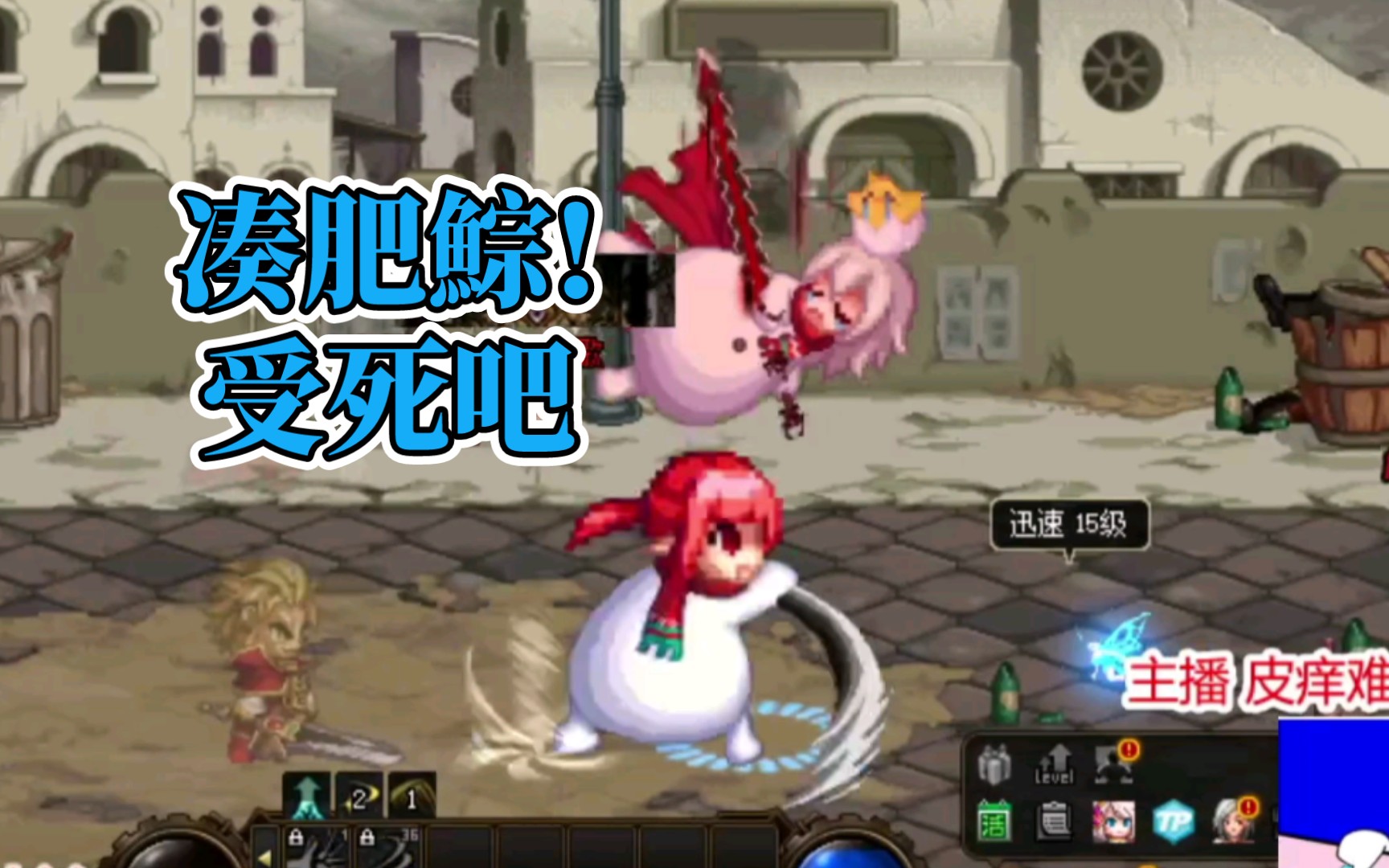 dnf囧脸(dnf发布网)