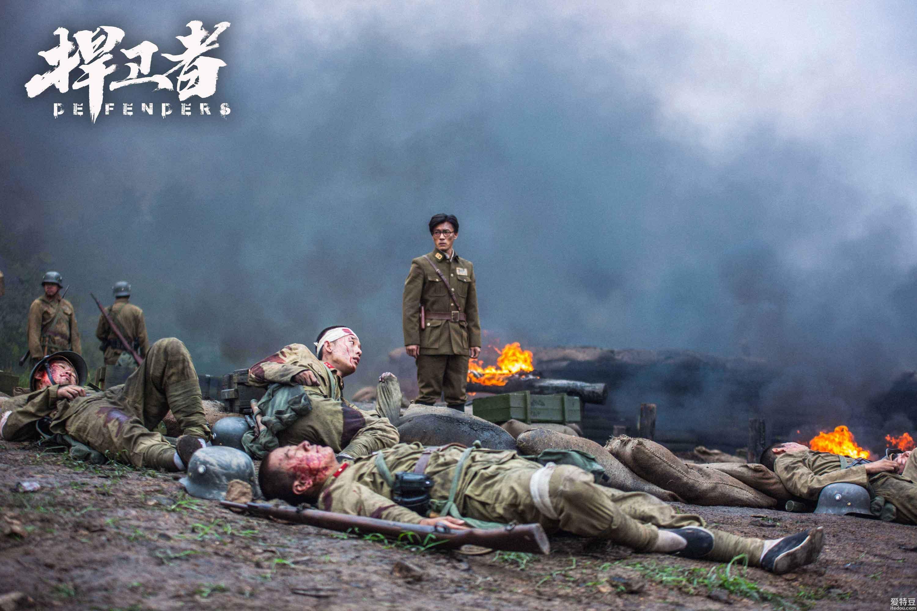 城市和平捍卫者(和平捍卫者2021)