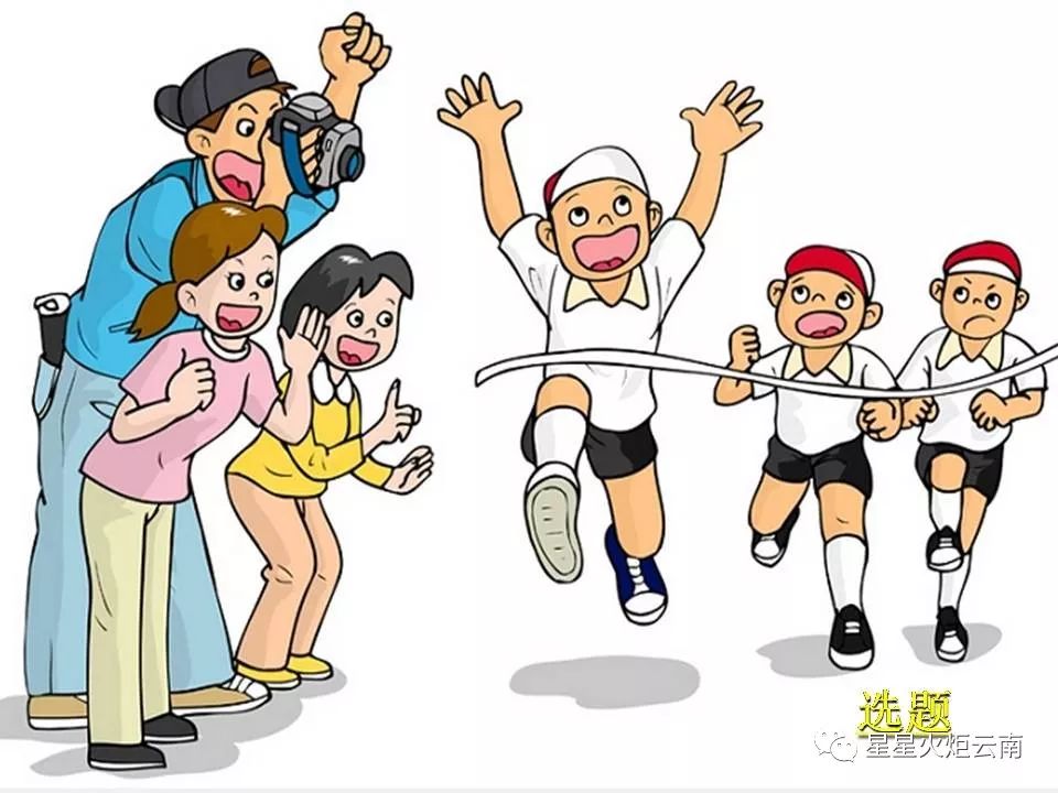 whyareyoulate攻略(whyareyouwearingahat优课教学设计)