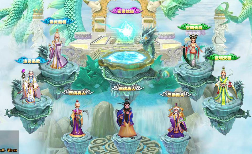 4399梦幻飞仙手机版(4399梦幻飞仙手机版下载)