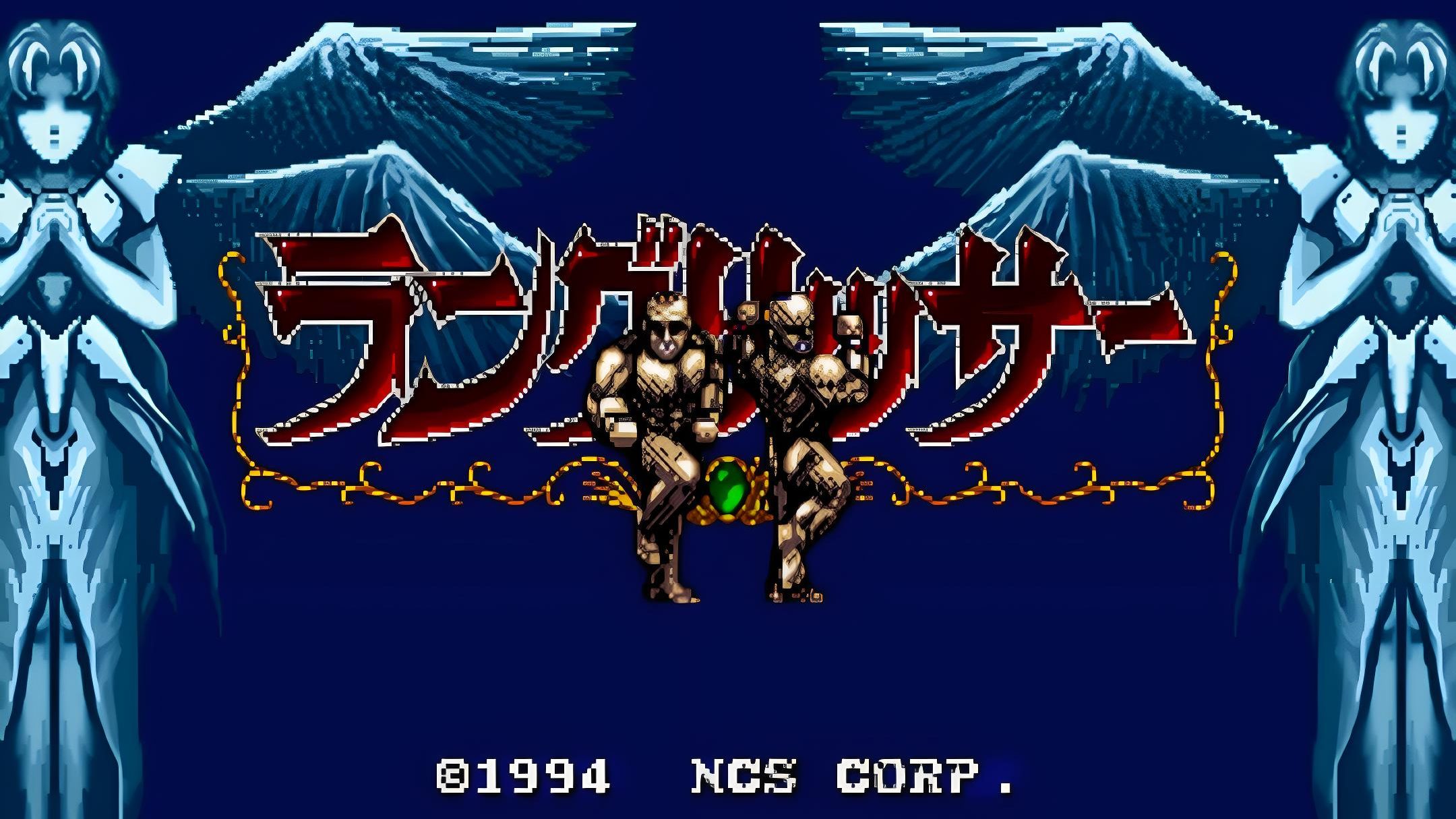 der梦幻模拟战2下载(梦幻模拟战2完美汉化版下载)