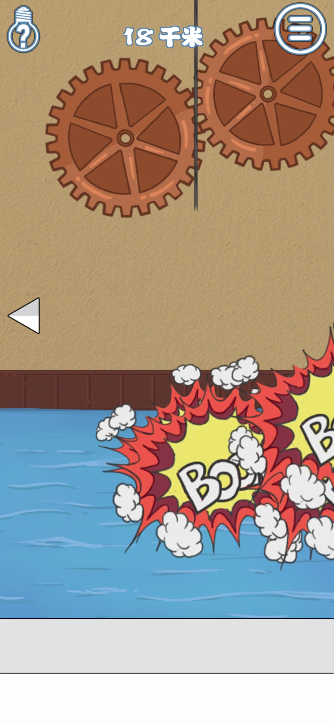 木乃伊之公主之恋攻略(木乃伊之公主之恋攻略图文)