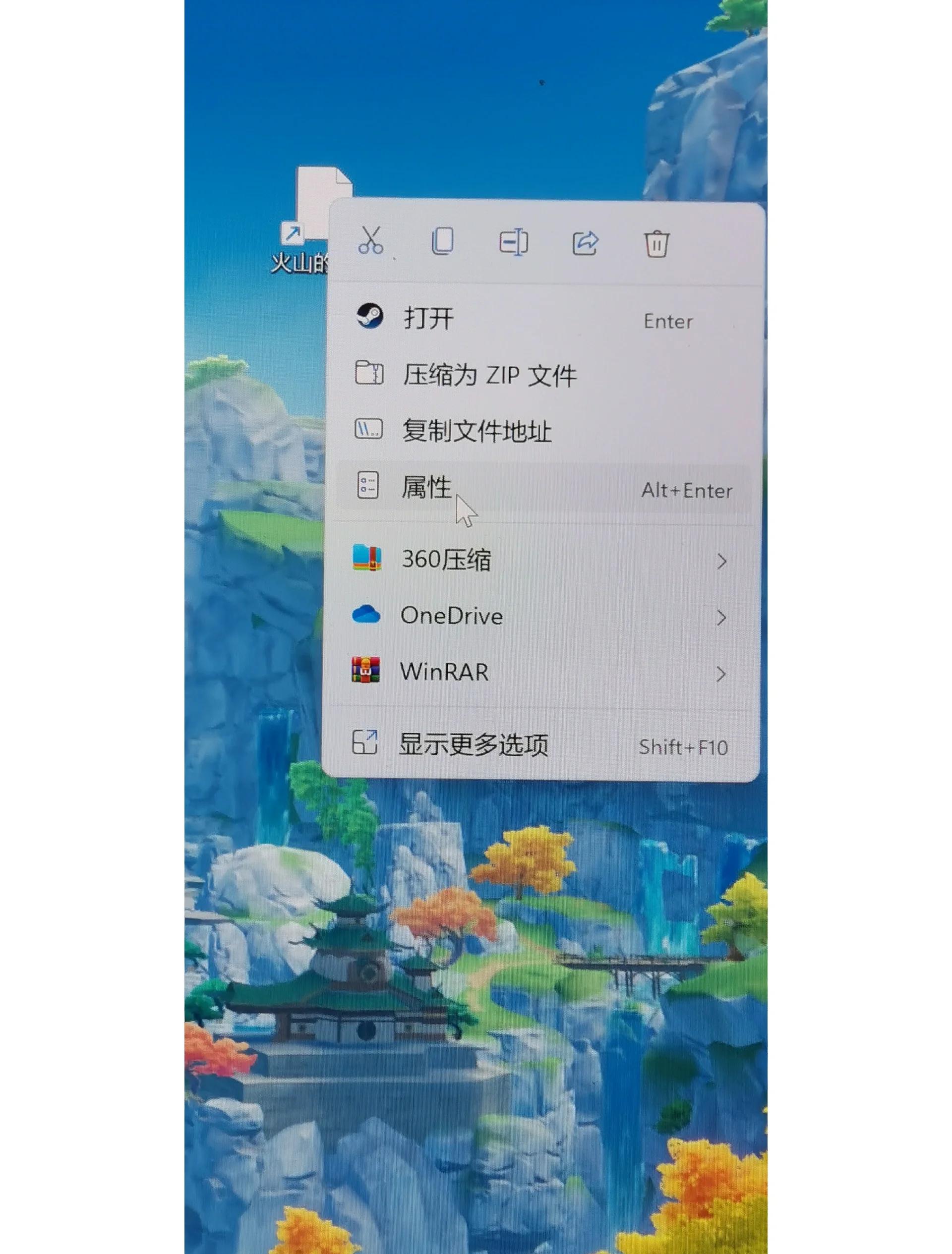如何自己画游戏下载地址()