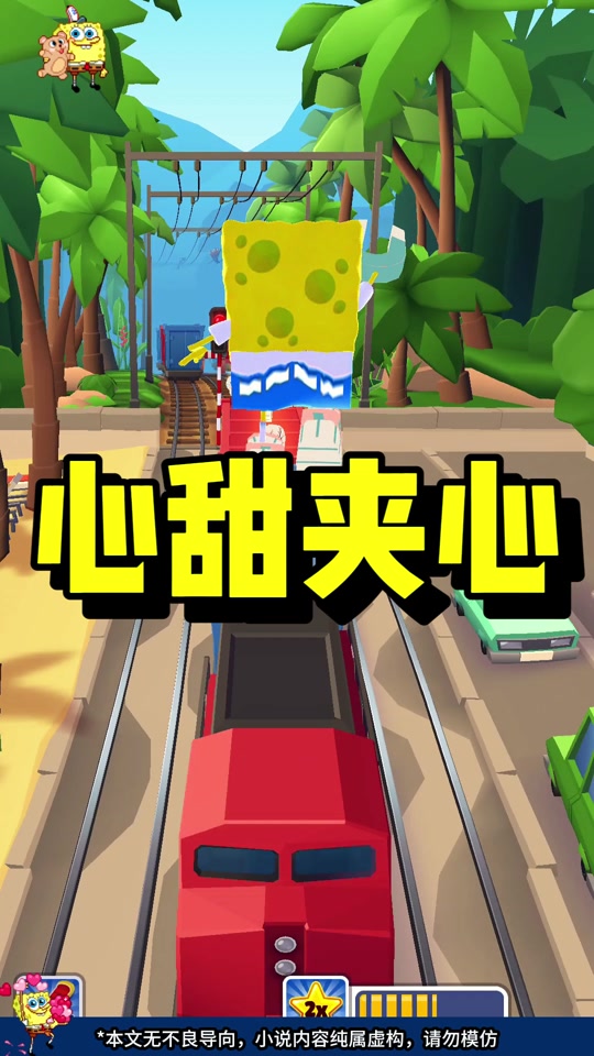 双胞胎游戏攻略(双胞胎游戏攻略大全)