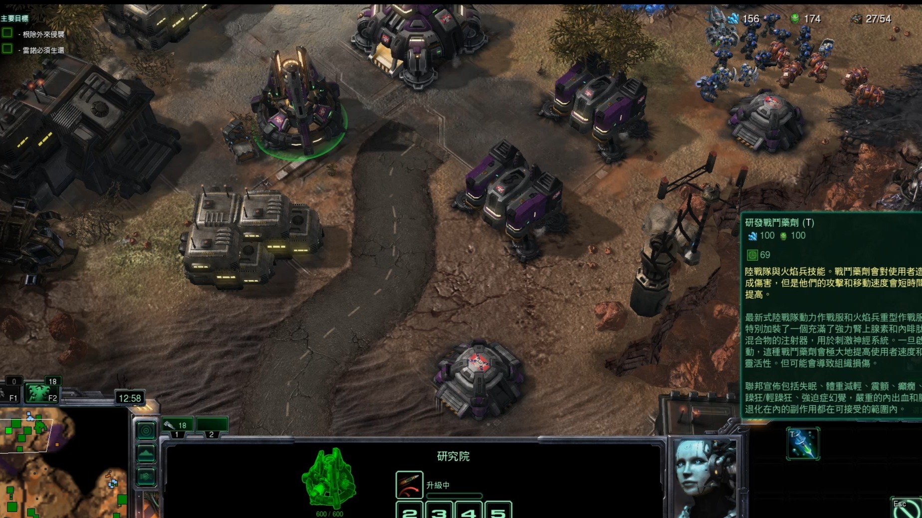 星际基地攻略(星际基地攻略图文)