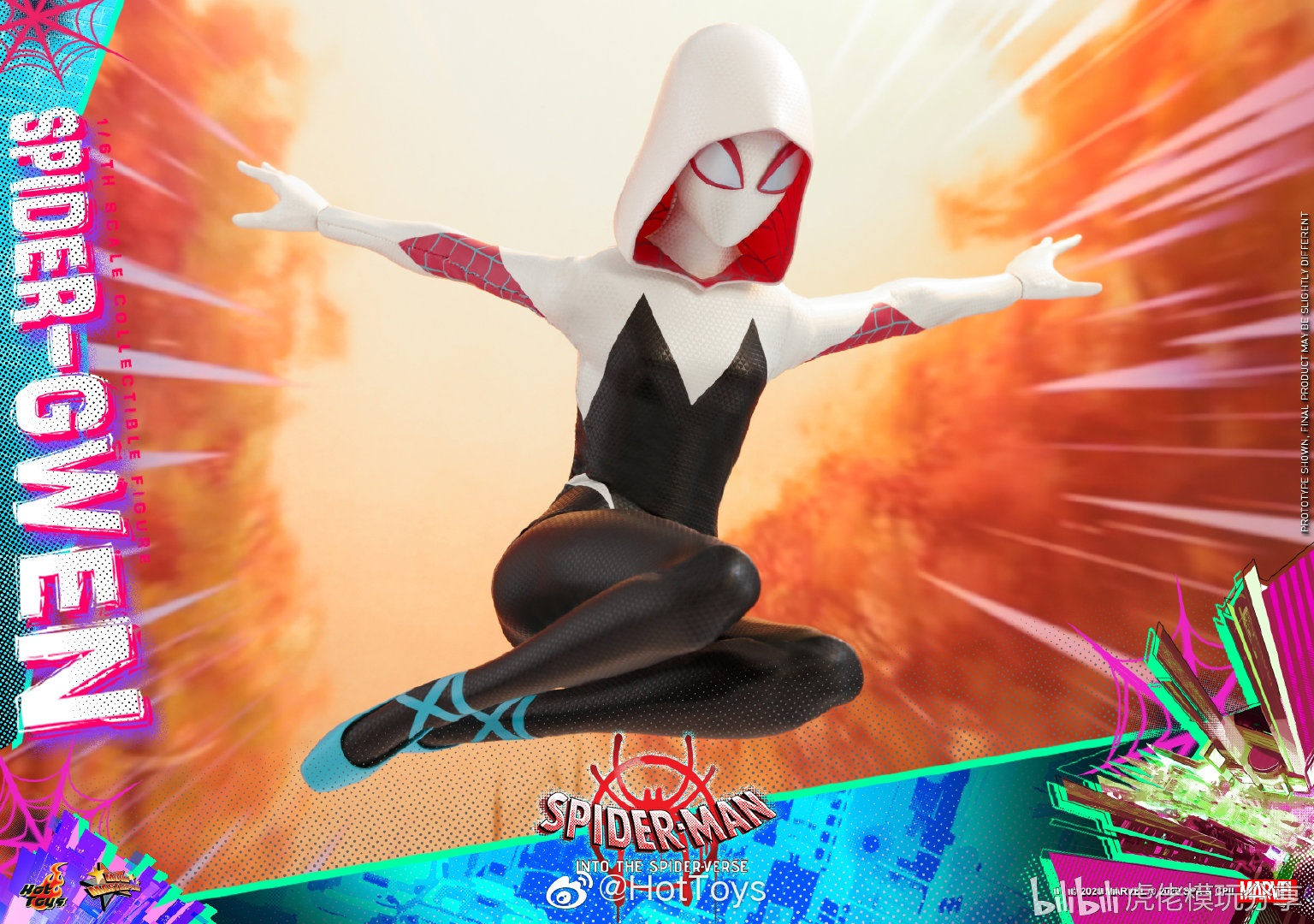 铠甲勇士穿长靴的女孩(铠甲勇士15集穿高跟鞋的女人)