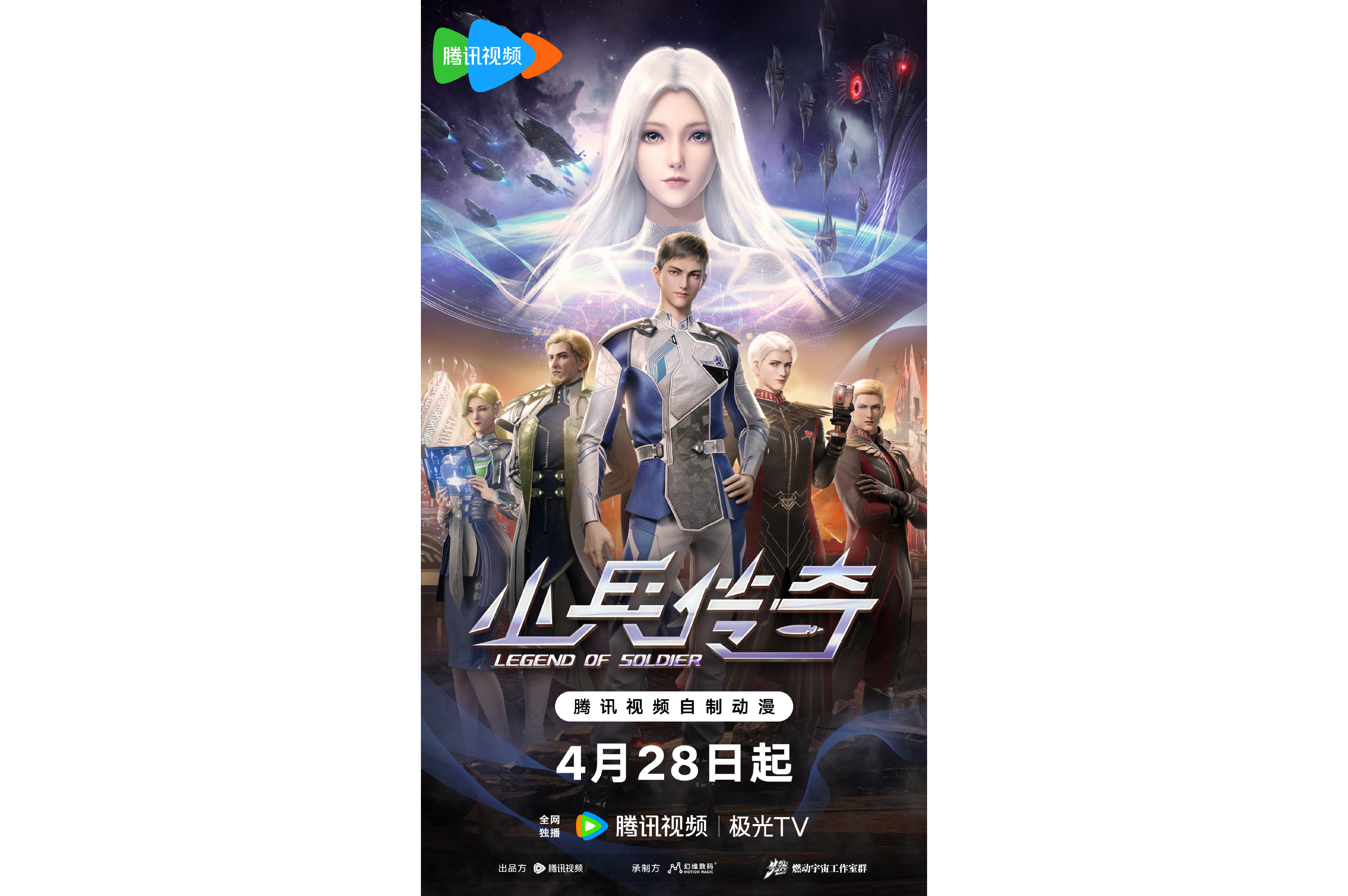 小兵传奇游戏破解版1(小兵传奇破解版无限钻石)